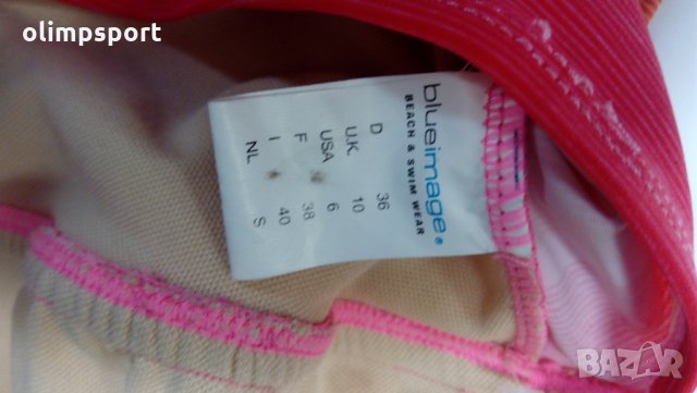 дамски бански Blueimage нов размер S   36   , снимка 3 - Бански костюми - 29612906