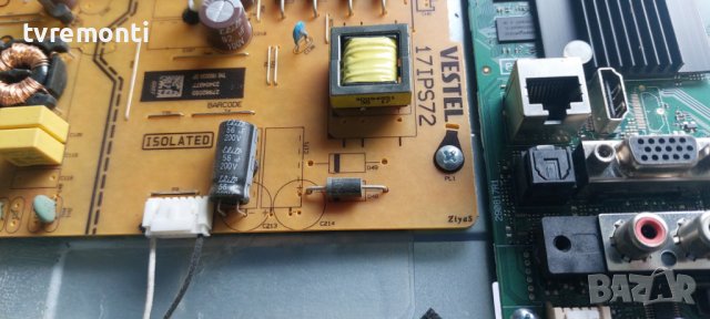 LED подсветка за дисплей VES430QNDL-2D-U11 за телевизор TELEFUNKEN модел 43UB8200, снимка 2 - Части и Платки - 40137821