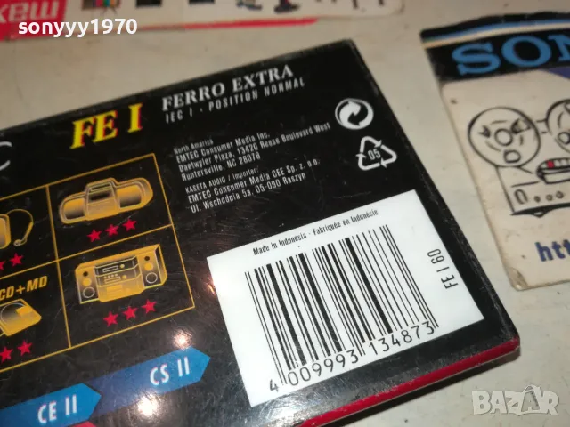 EMTEC NEW TAPE 1411241118, снимка 11 - Аудио касети - 47965153