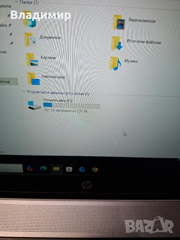 Hp EliteBook 840 G1-i7 4600u/16гб/250гб ссд, снимка 4 - Лаптопи за работа - 53268478