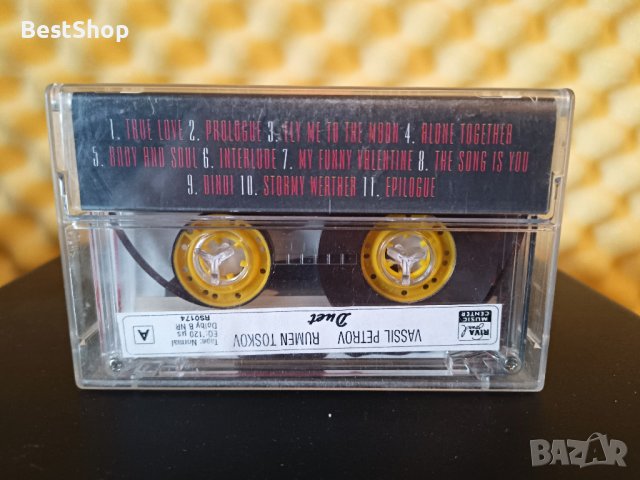 Васил Петров и Румен Тошков - Дует, снимка 2 - Аудио касети - 37100705