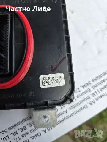 LED модул KIA Sportage, снимка 3 - Части - 55868191