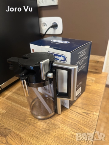 DeLonghi ESAM 5600 S EX2 perfecta cappuccino ГАРАНЦИЯ, снимка 2 - Кафемашини - 52591644