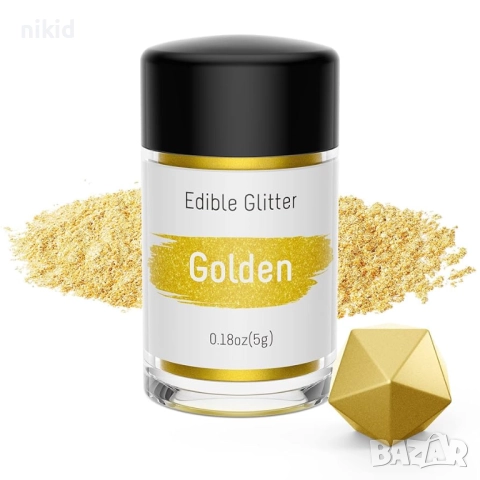 ядивен глитер брокат брокатен прах сребро злато за консумация декор торта торти десерти сладкарски, снимка 4 - Хранителни добавки - 51956351