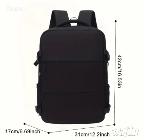 🎒 Кабинна раница за самолет – без доплащане | Черна / Слонова кост,подходяща и за ръчен багаж, снимка 3 - Куфари - 53304738