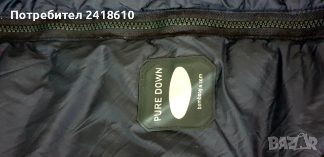 Bomboogie Geneva  Womens Long 700 Fill Down Jacket Size 34 -XS / S НОВО!  ОРИГИНАЛ! Дамскo яке пух П, снимка 5 - Якета - 52553192