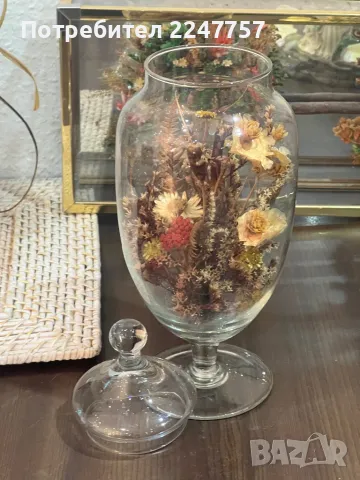 Ваза със сухи цветя, снимка 7 - Вази - 47577053