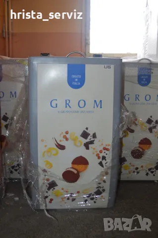 Фризер, снимка 4 - Хладилни витрини и фризери - 48970042