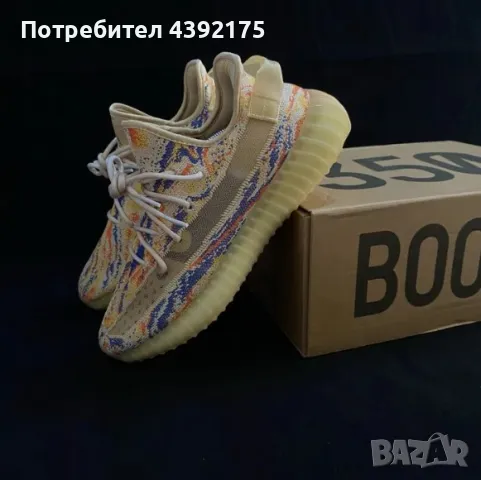 Adidas Yeezy Boost 350 V2 MX Oat - 43 1/3, снимка 10 - Маратонки - 49167428