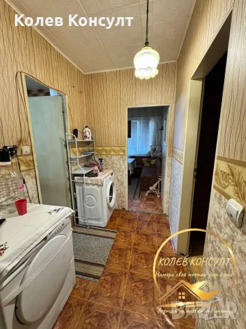 Апартамент гр.Харманли , снимка 5 - Апартаменти - 56462682