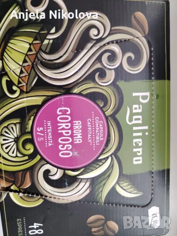 Кафемашина с капсули Tchibo Cafissimo easy Black,щ., снимка 5 - Кафемашини - 49502976