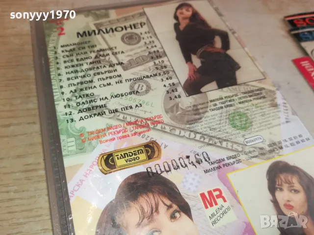 ДИАНА-ORIGINAL VHS VIDEO TAPE 2904251733, снимка 14 - Други музикални жанрове - 50084309