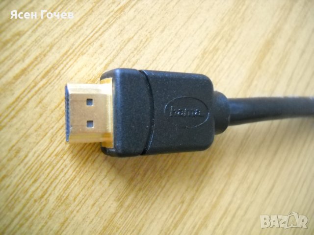 Продавам нов високоскоростен кабел HIGH SPEED HDMI / HDMI (normal and mini), снимка 3 - Кабели и адаптери - 36879574