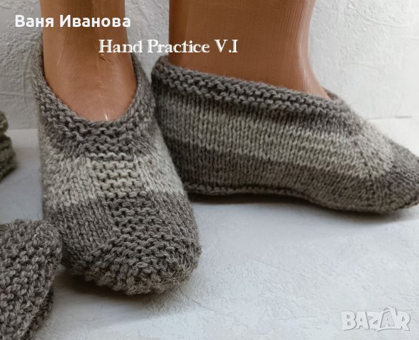 Плетени терлици / терлички , снимка 6 - Други - 38651457