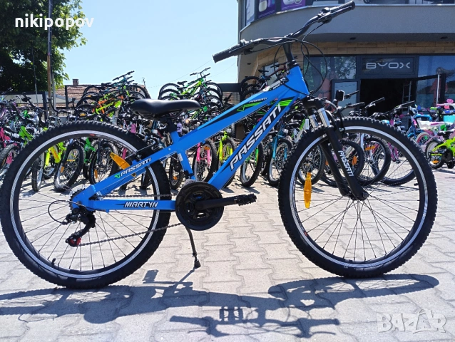 BG Алуминиев велосипед 26" MARTY син