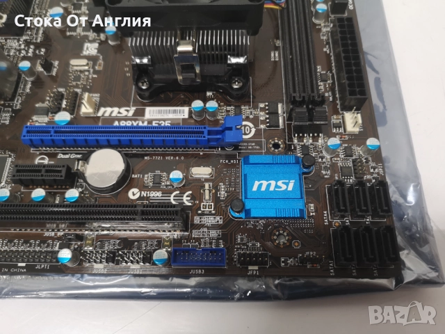 Дънна платка - MSI A88XM-E35, снимка 2 - Дънни платки - 52144707