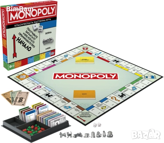 Настолна игра Монополи Класик / MONOPOLY Classic / Hasbro, снимка 5 - Образователни игри - 52325386
