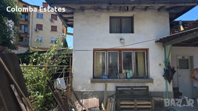 Двуетажна масивна къща с 1/2 дк двор в гр. Смолян