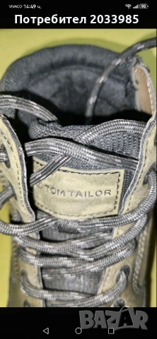 Tom Tailor Боти , снимка 3 - Мъжки боти - 53211479