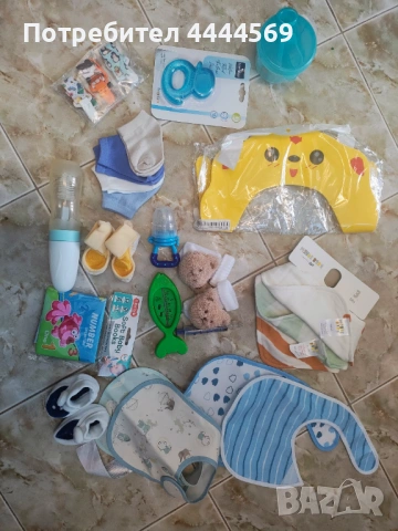 Бебешки лот аксесоари