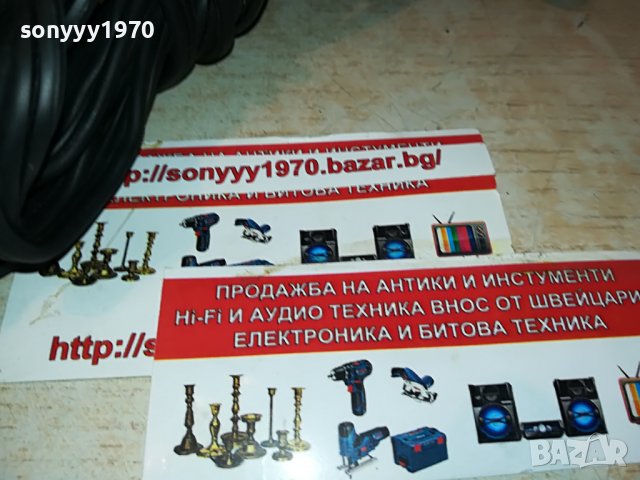 GM-12V КОМПРЕСОР ЗА ПОМПАНЕ НА ГУМИ 1408221712, снимка 16 - Аксесоари и консумативи - 37691295