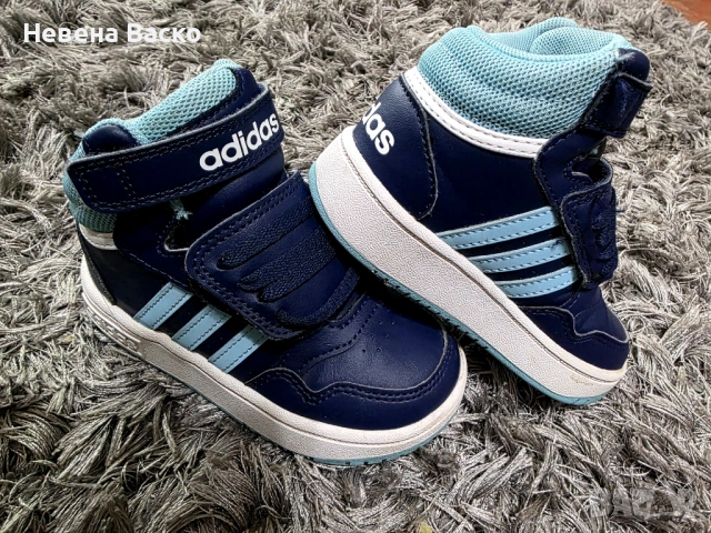 Кецове Adidas 