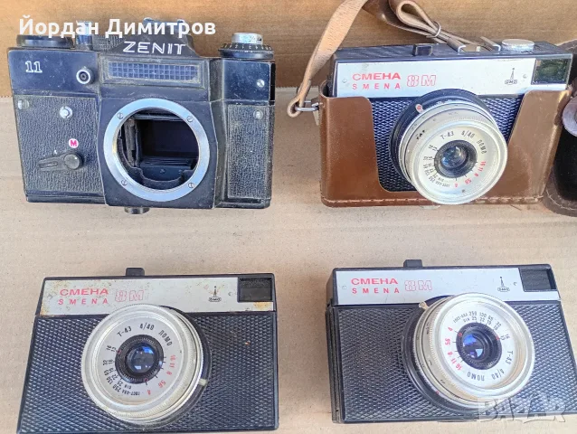 стари фотоапарати , снимка 2 - Антикварни и старинни предмети - 56366954
