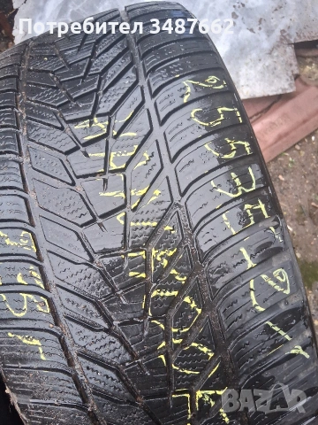 255 35 21 HANKOOK 2бр зимни дот 2023г , снимка 3 - Гуми и джанти - 53245861