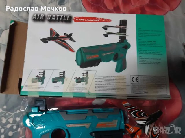 пистолет за самолетчета , снимка 3 - Други - 47720610