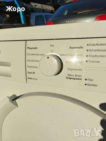 Сушилня Siemens IQ 500, снимка 7 - Сушилни - 52420337