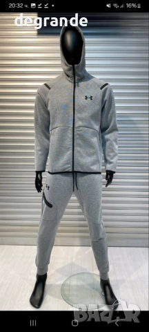 Огромна наличност на мъжки спортни екипи, снимка 4 - Спортни дрехи, екипи - 51247375