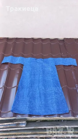 СТАРА ЖЕНСКА КАРИОТСКА РИЗА НОСИЯ 