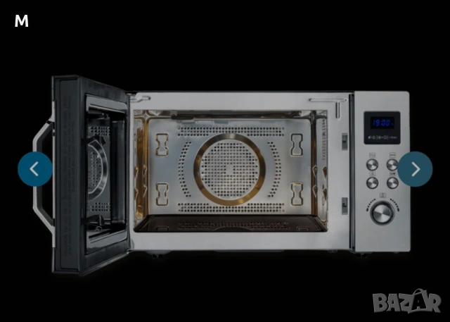 Микровълнова фурна Severin, снимка 5 - Микровълнови - 54258758