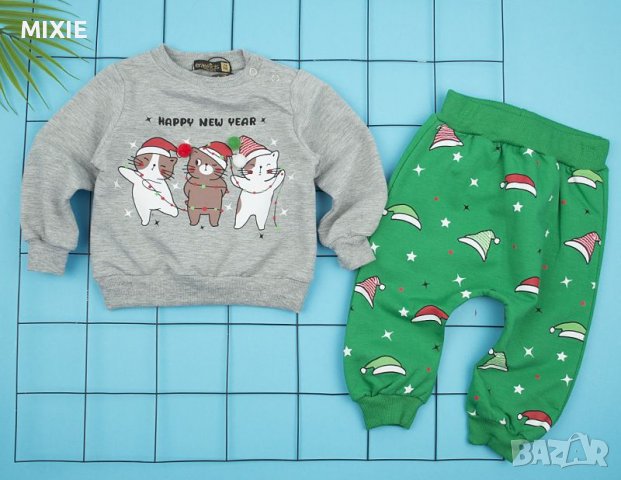 Намален! Нов детски ватиран комплект , снимка 1