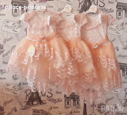 Детска рокля в розово с диадема, снимка 2 - Бебешки рокли - 36829028