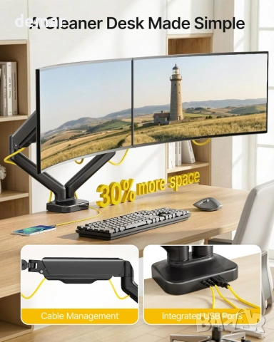 monTEK Стойка за два монитора 17–32 инча, до 9 кг всеки,VESA 75/100 мм, снимка 2 - Стойки, 3D очила, аксесоари - 54048042