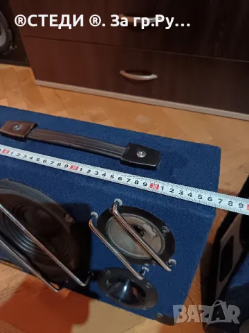 тонколони (бас каса) 8" инча. , снимка 11 - Тонколони - 50247429