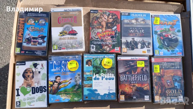 PC игри DVD, снимка 5 - Игри за PC - 49285707