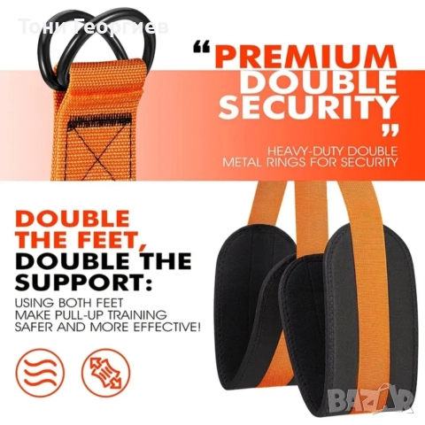 Ластици за набирания и тренировки., снимка 7 - Фитнес уреди - 52214869