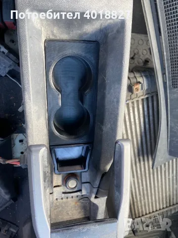 Cup holder за Zafira B, снимка 5 - Аксесоари и консумативи - 50086866