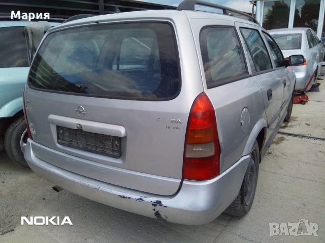 Opel Astra на части, снимка 2 - Автомобили и джипове - 31517800