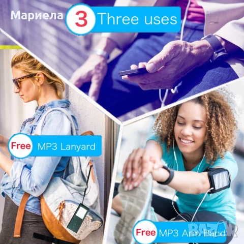 MP3 Плейър с Bluetooth, снимка 10 - MP3 и MP4 плеъри - 53962556