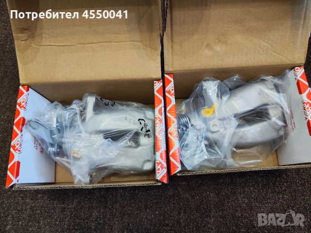 Задни спирачни апарати Golf 5 R32/Audi S3 8P 310мм