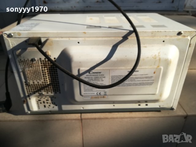 candy-ПРОДАВА СЕ САМО ЦЯЛА 0101211441?neqnam, снимка 13 - Микровълнови - 31270585