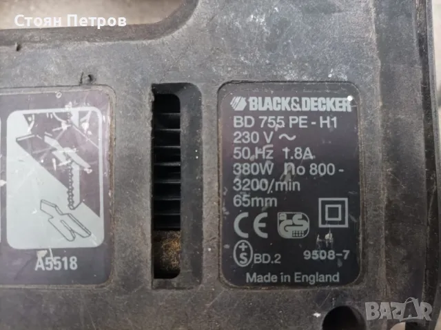 Зеге Black & Decker, снимка 8 - Други инструменти - 48253181