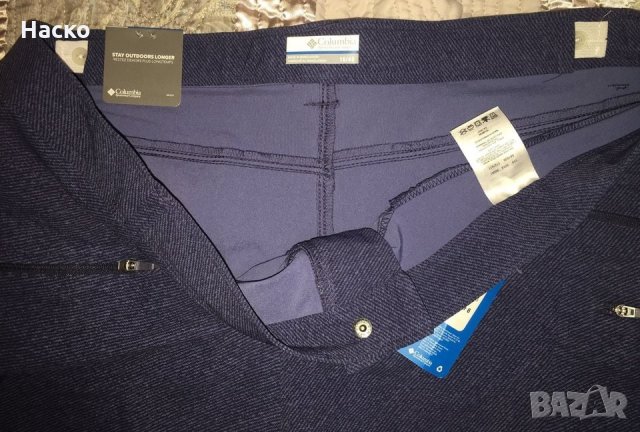 Дамски нови туристичски/мтб водоустойчиви шорти Columbia omni shield, снимка 2 - Къси панталони и бермуди - 33852037