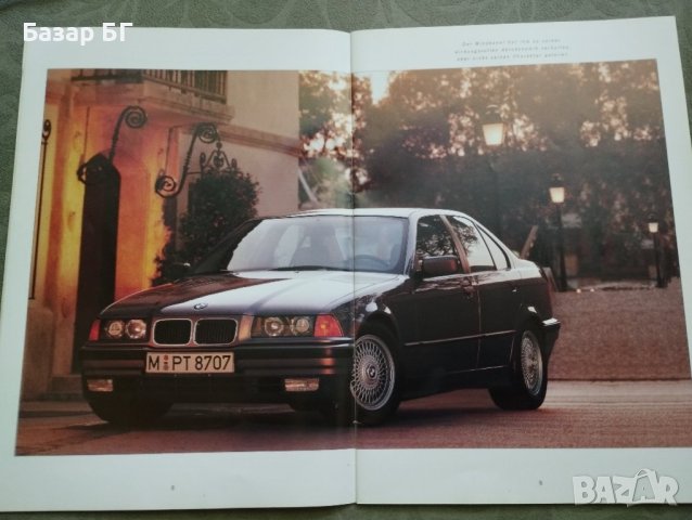 Каталог BMW, снимка 3 - Други ценни предмети - 40599505