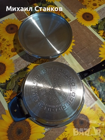 Швейцарски тиган , снимка 4 - Съдове за готвене - 52584468