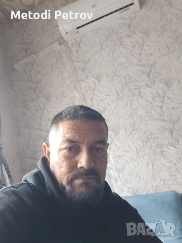 търся обща работа 