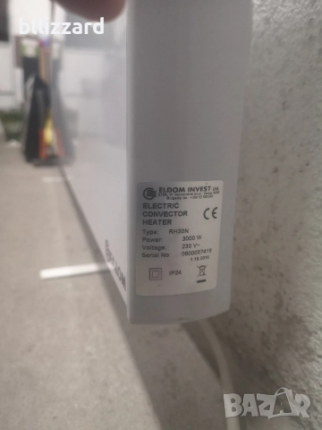 ЕЛДОМ 3000W,WI FI, ELDOM, снимка 3 - Отоплителни печки - 52616876